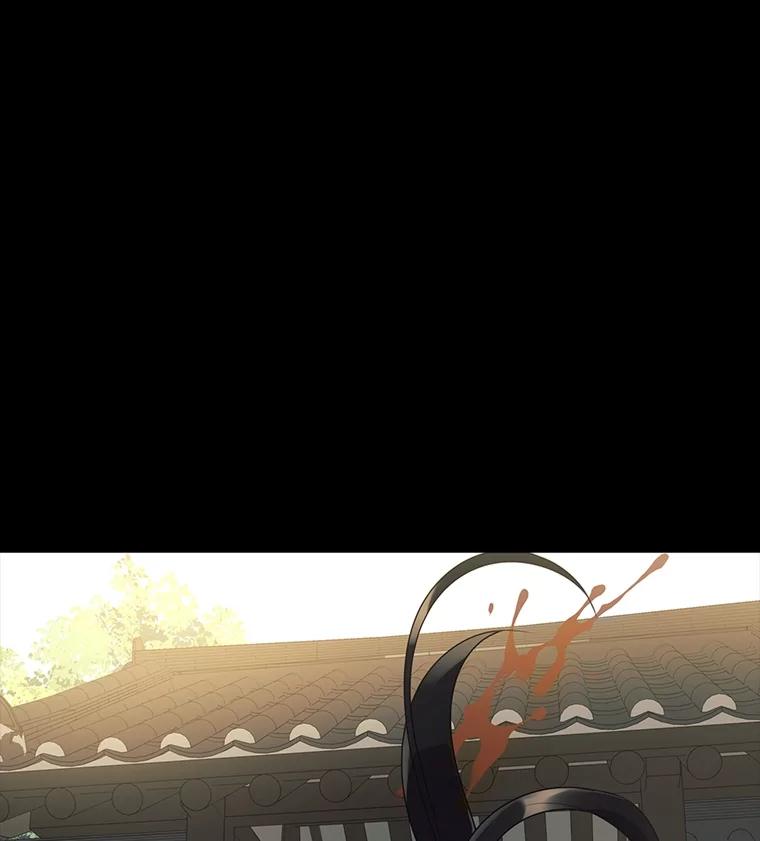 《魅惑狐狸》78.终是骗不过自己 第23页