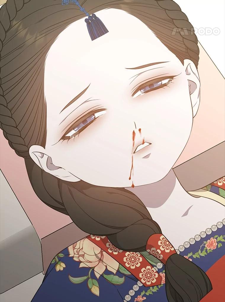 《魅惑狐狸》78.终是骗不过自己 第134页