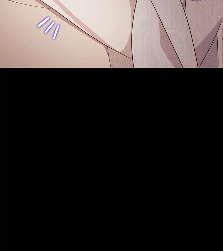 《魅惑狐狸》78.终是骗不过自己 第47页