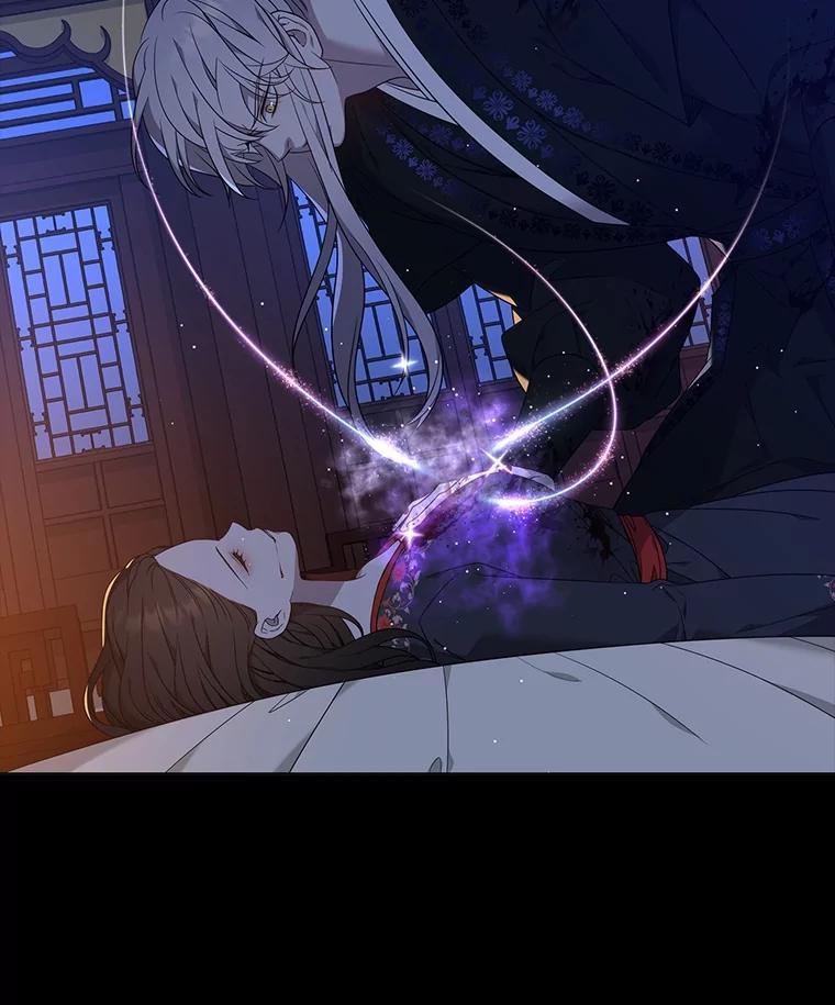 《魅惑狐狸》78.终是骗不过自己 第176页