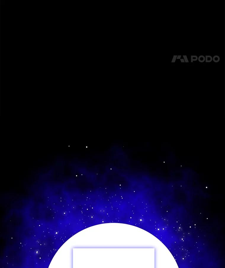 《魅惑狐狸》78.终是骗不过自己 第74页