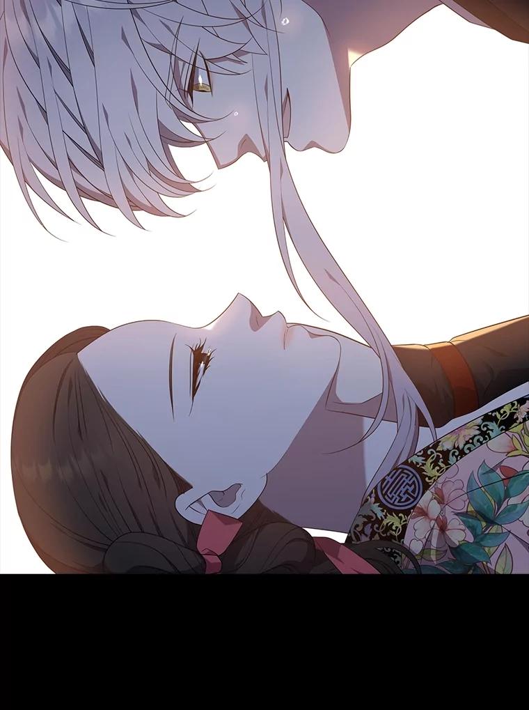 《魅惑狐狸》78.终是骗不过自己 第132页