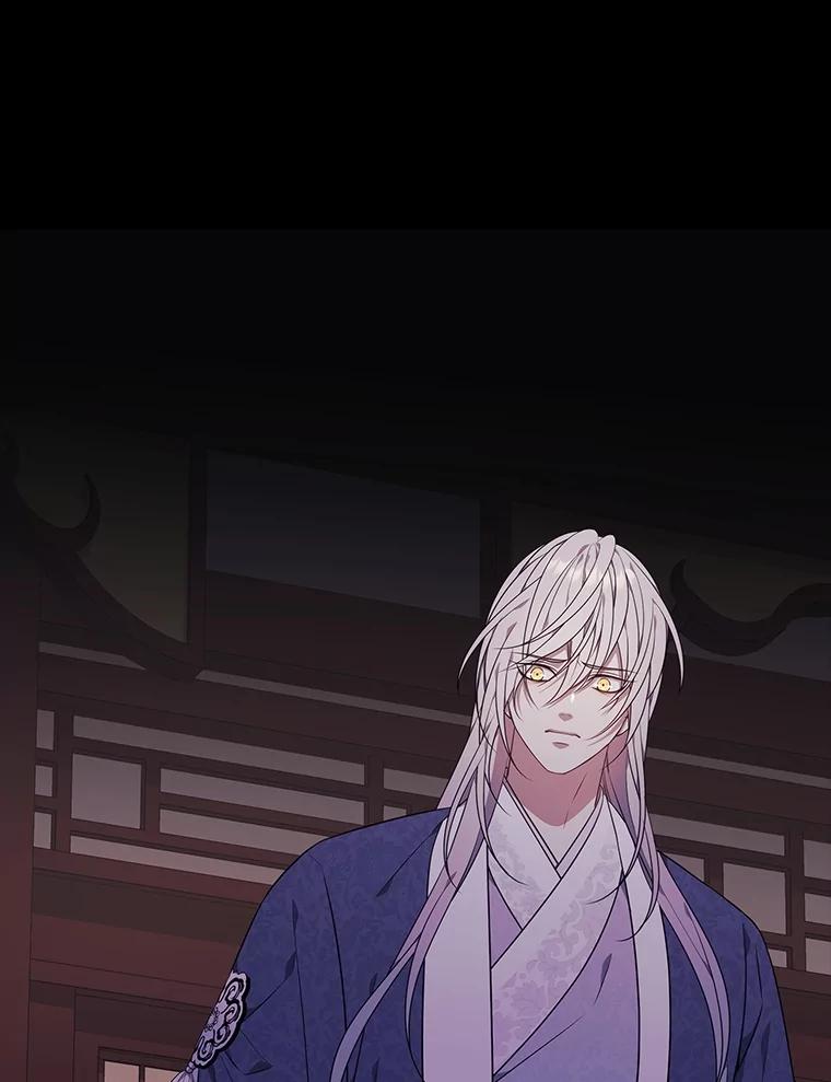 《魅惑狐狸》78.终是骗不过自己 第56页