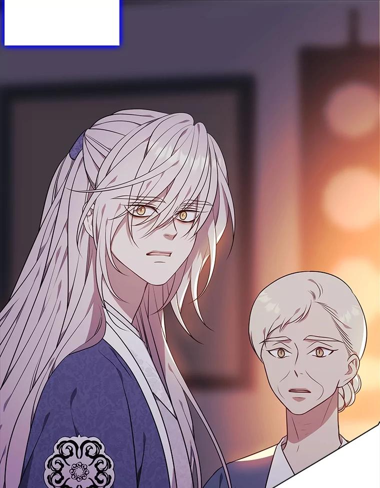 《魅惑狐狸》78.终是骗不过自己 第68页