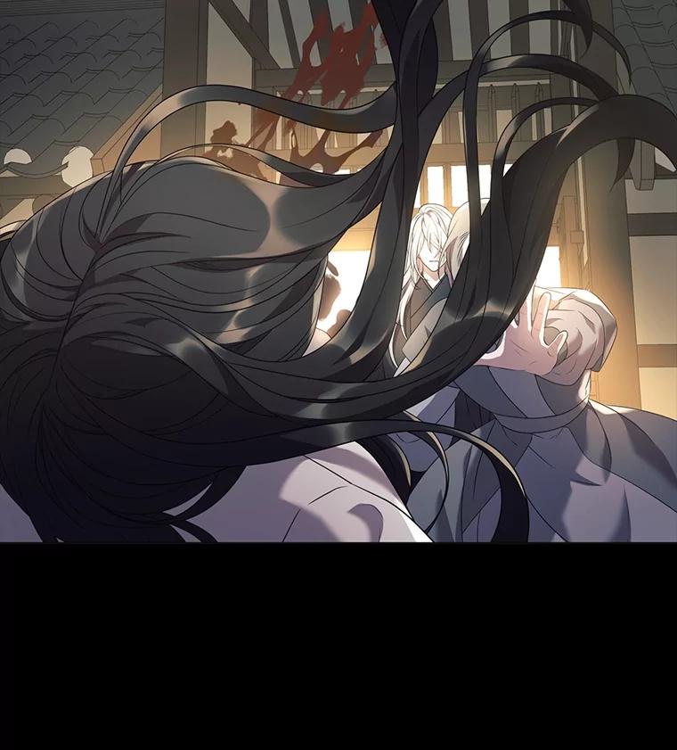 《魅惑狐狸》78.终是骗不过自己 第24页