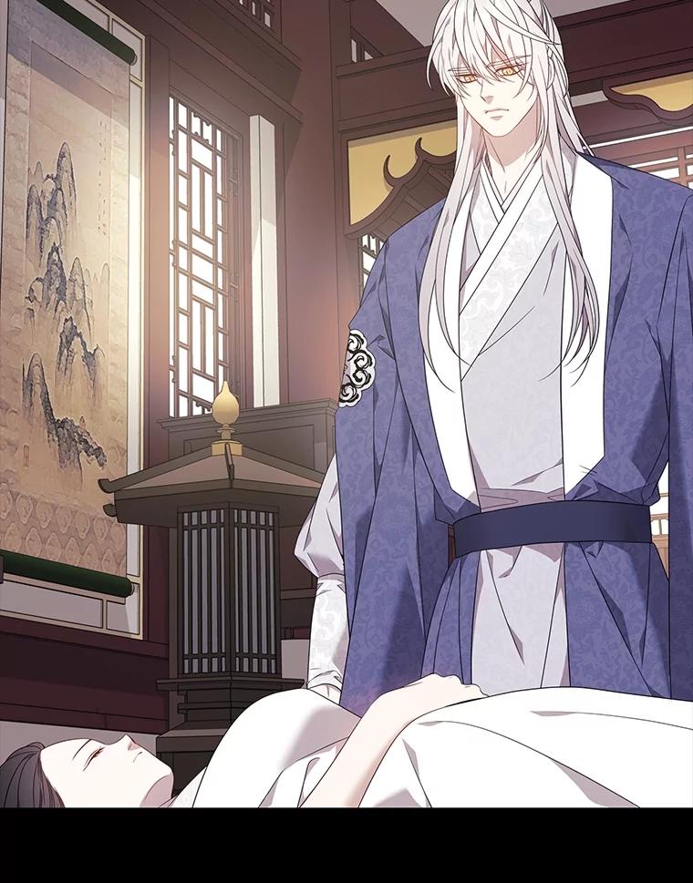 《魅惑狐狸》78.终是骗不过自己 第42页