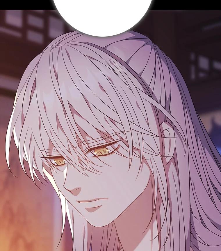 《魅惑狐狸》78.终是骗不过自己 第86页