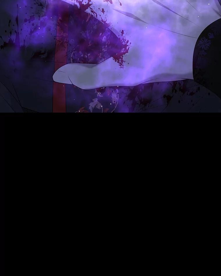 《魅惑狐狸》78.终是骗不过自己 第180页