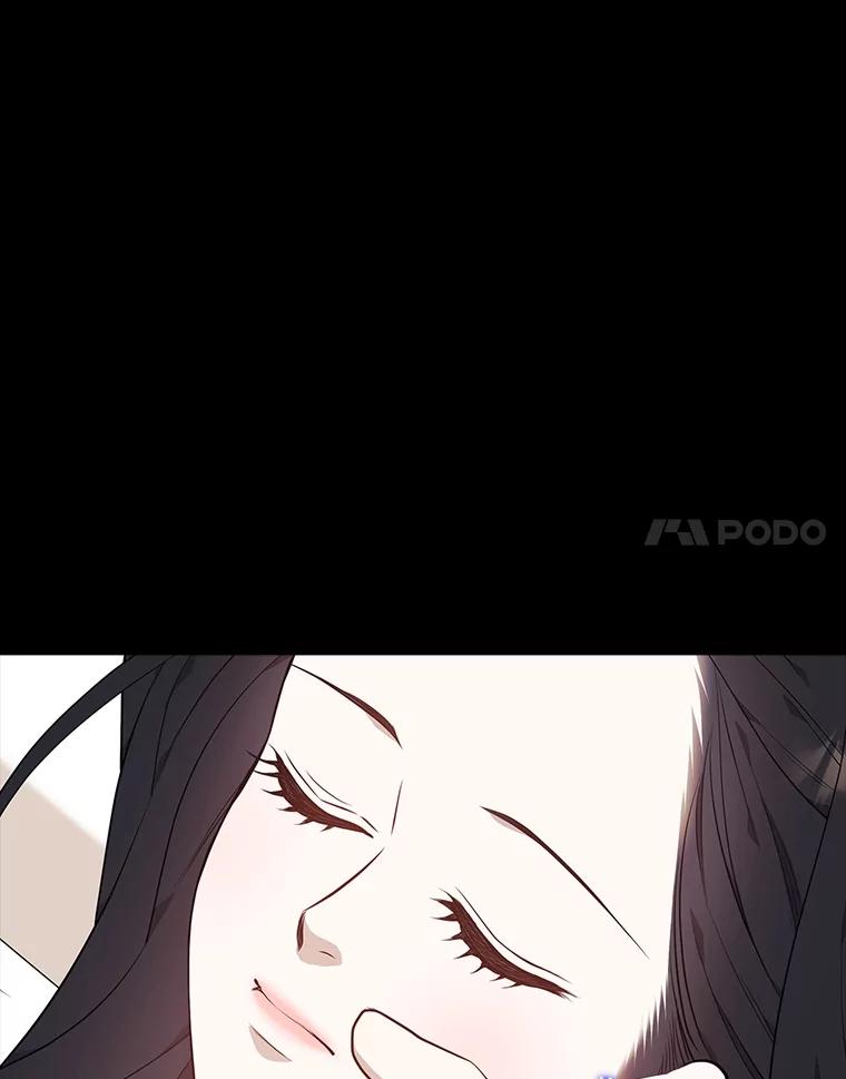 《魅惑狐狸》78.终是骗不过自己 第43页