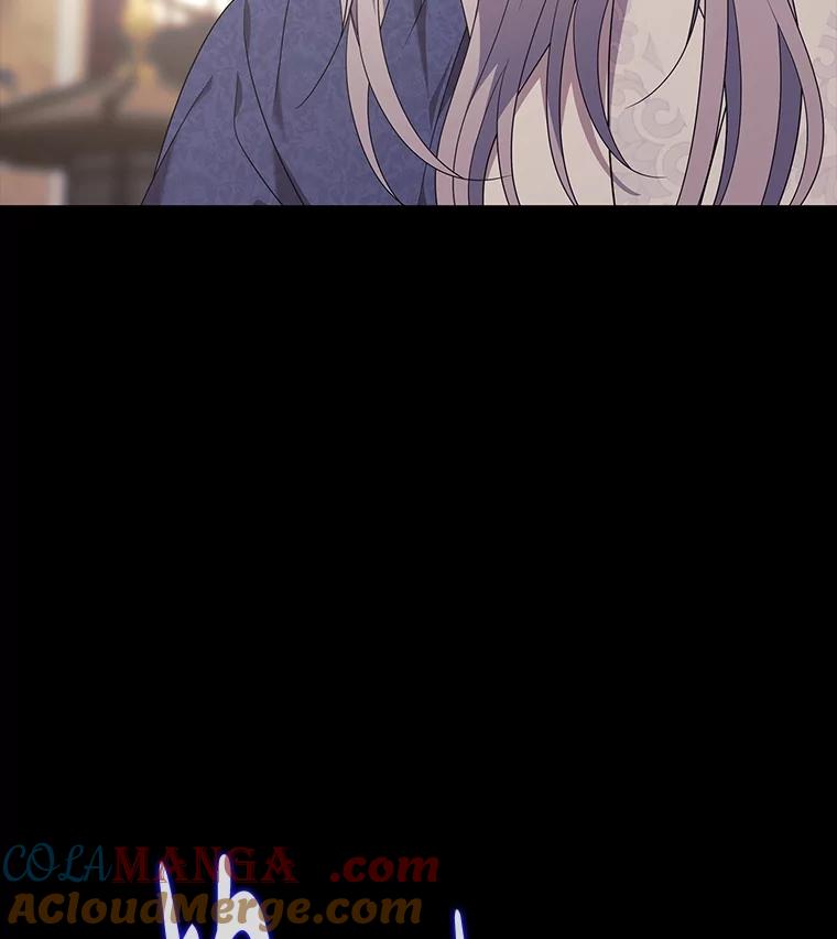 《魅惑狐狸》78.终是骗不过自己 第49页