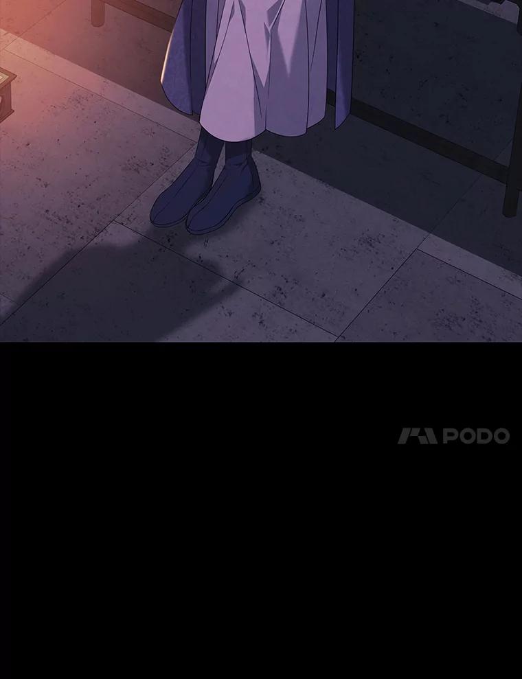 《魅惑狐狸》78.终是骗不过自己 第60页