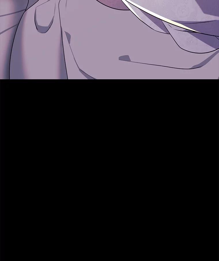 《魅惑狐狸》78.终是骗不过自己 第72页