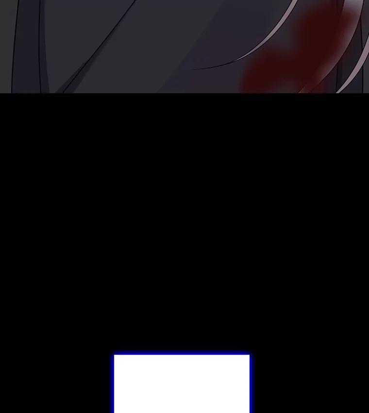 《魅惑狐狸》78.终是骗不过自己 第30页