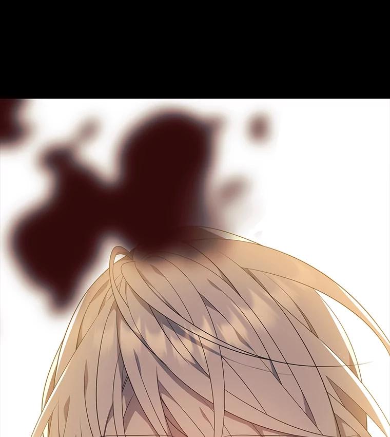《魅惑狐狸》78.终是骗不过自己 第28页