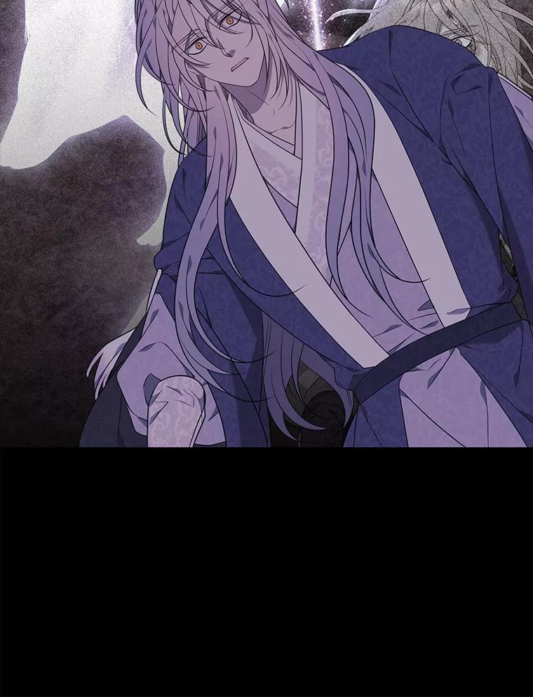 《魅惑狐狸》78.终是骗不过自己 第55页
