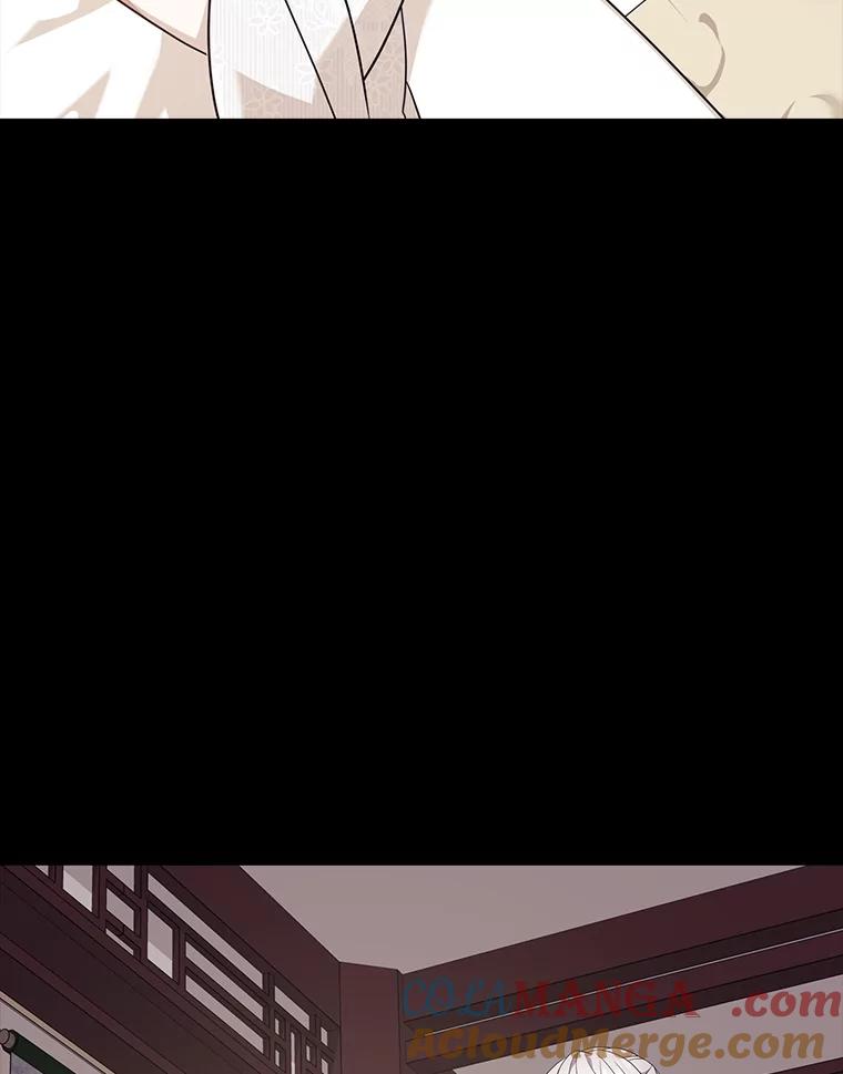 《魅惑狐狸》78.终是骗不过自己 第41页
