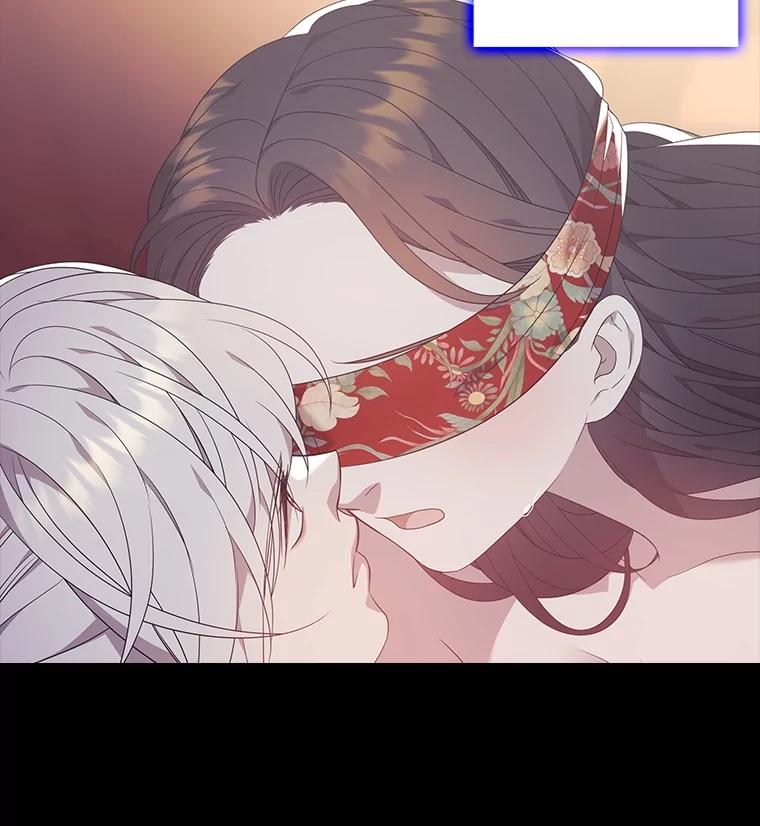 《魅惑狐狸》78.终是骗不过自己 第111页