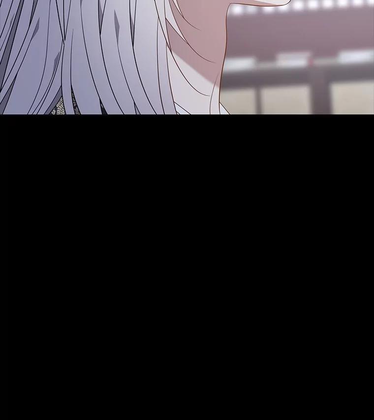 《魅惑狐狸》78.终是骗不过自己 第152页