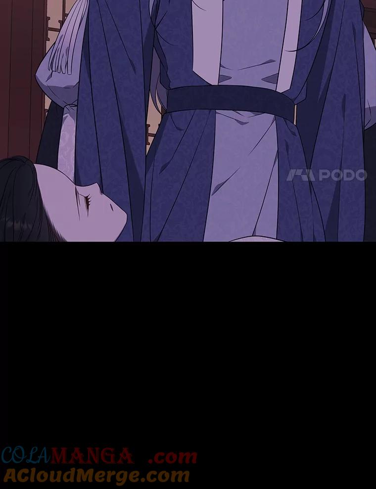 《魅惑狐狸》78.终是骗不过自己 第57页