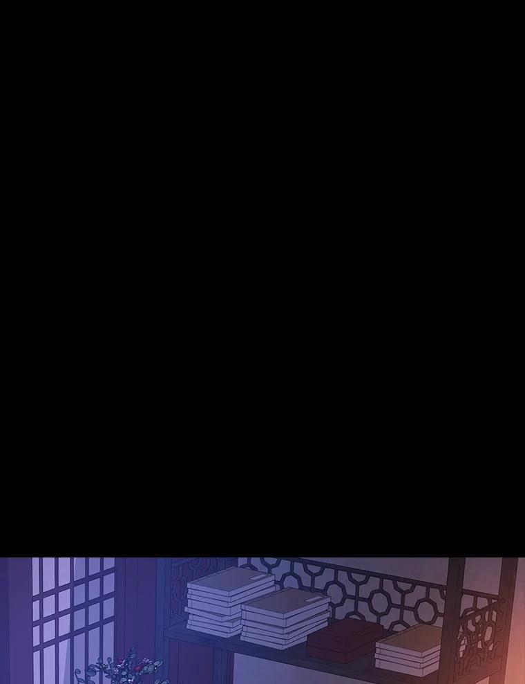 《魅惑狐狸》78.终是骗不过自己 第58页