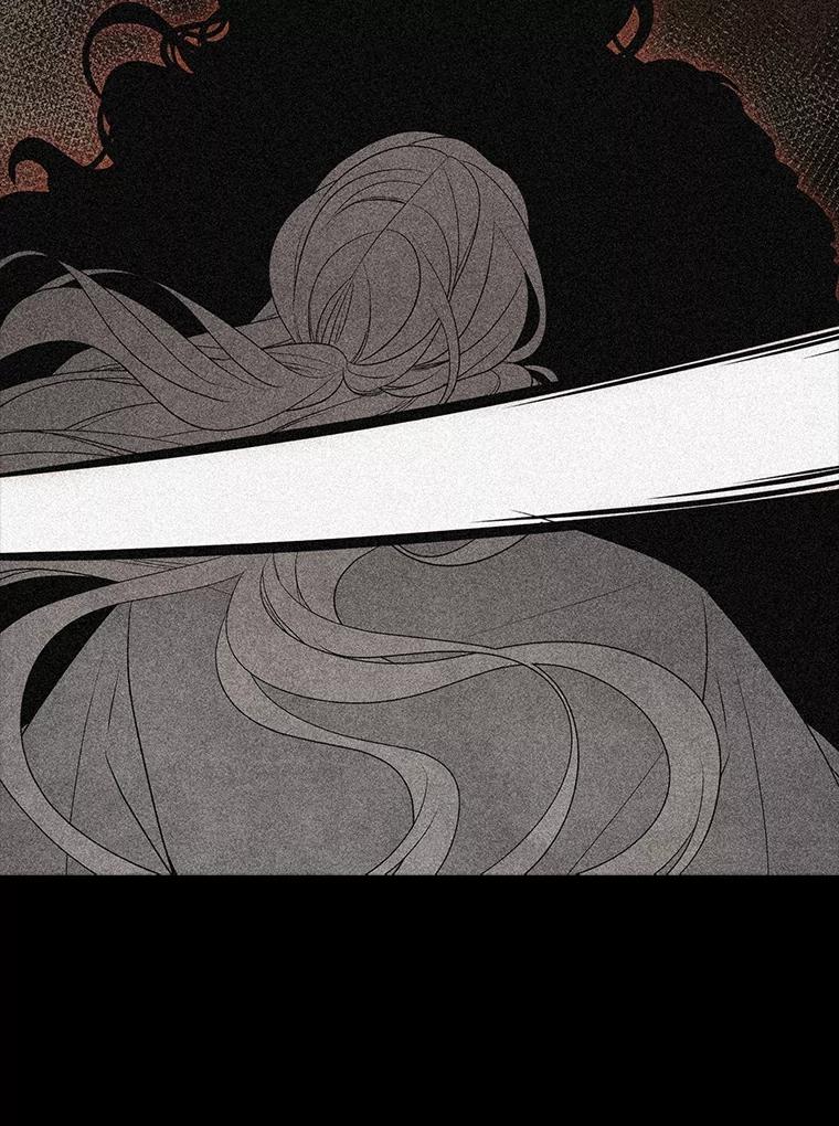 《魅惑狐狸》78.终是骗不过自己 第82页