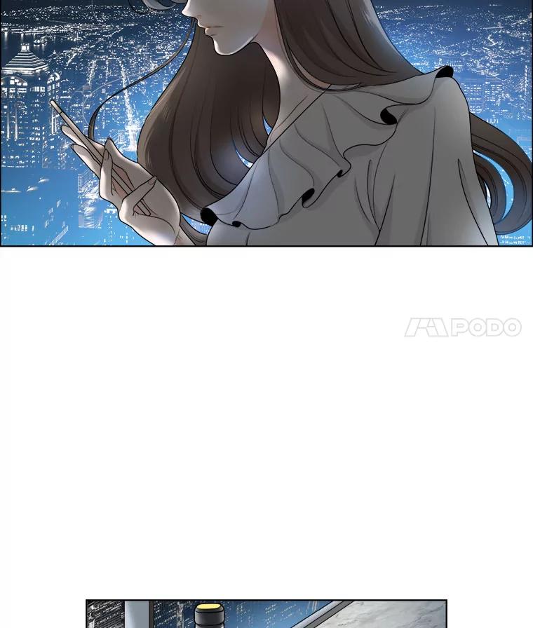 《甜咸男女》8.不平静的夜晚 第44页