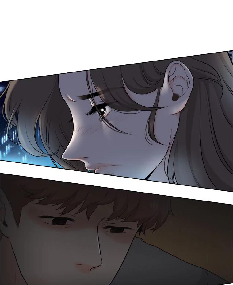 《甜咸男女》8.不平静的夜晚 第74页