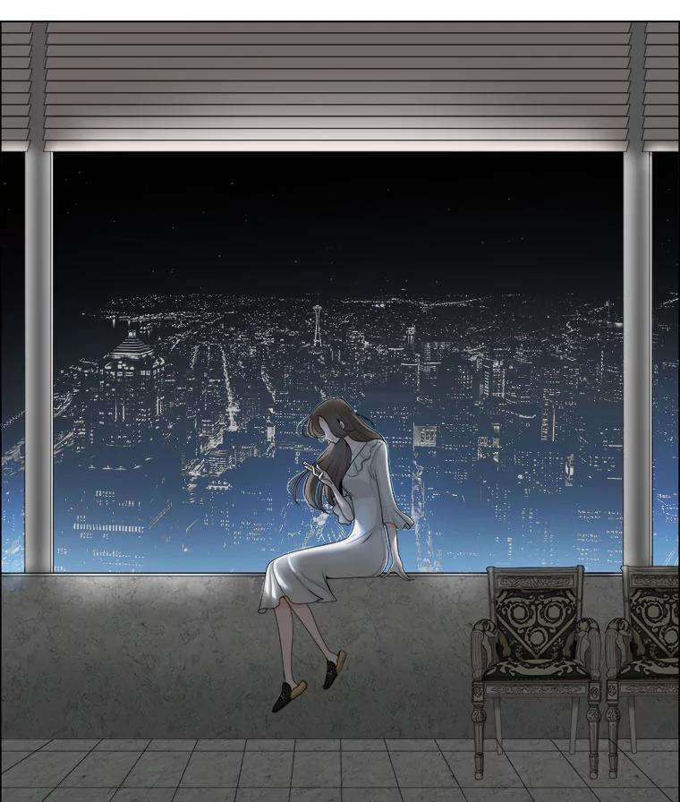 《甜咸男女》8.不平静的夜晚 第42页