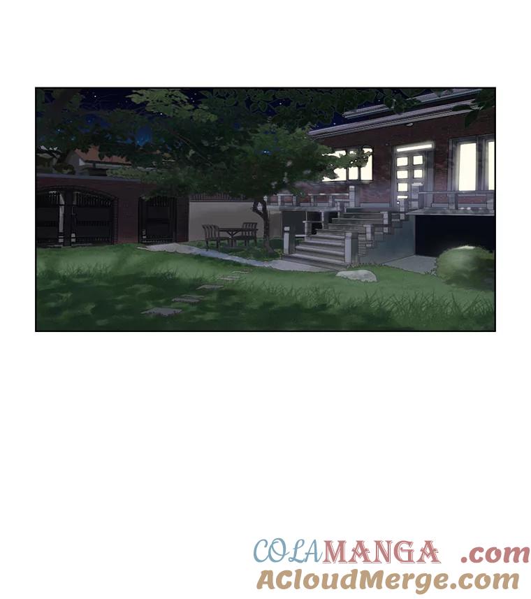 《甜咸男女》8.不平静的夜晚 第46页