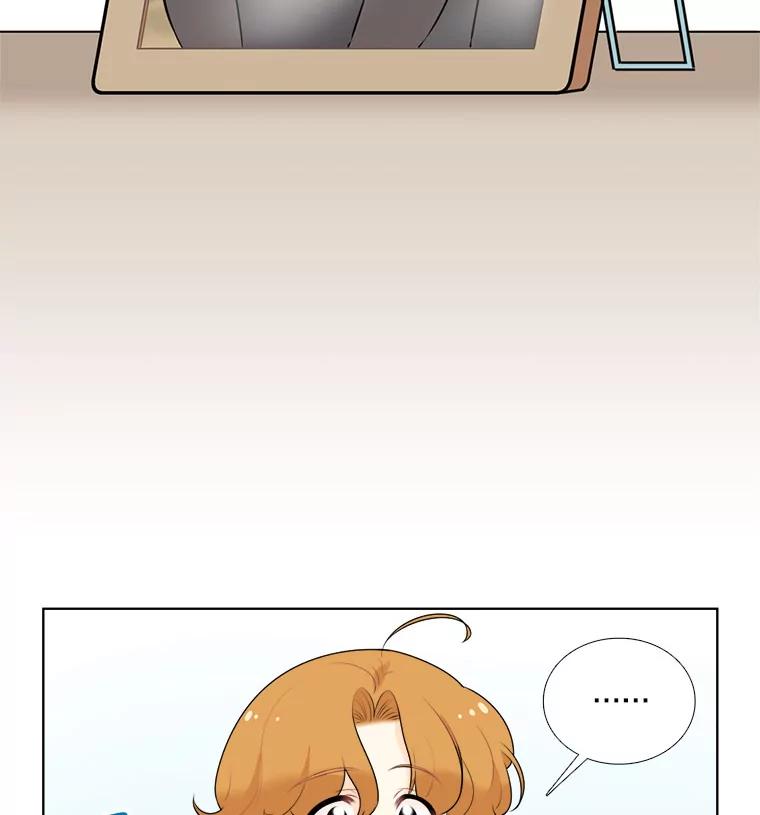 《甜咸男女》8.不平静的夜晚 第63页