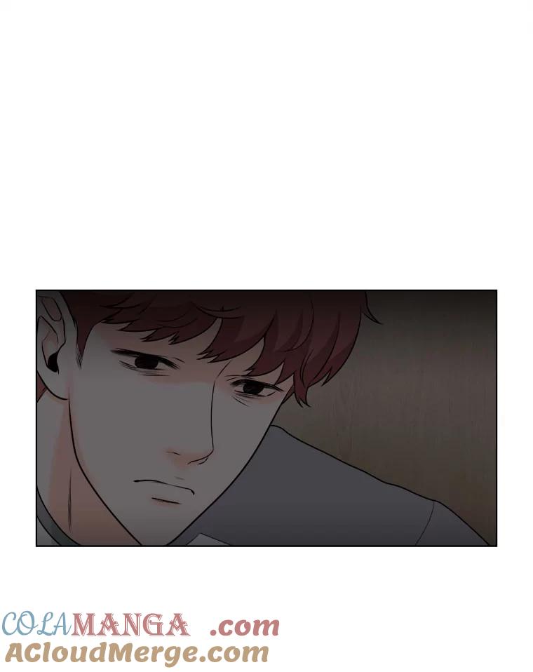 《甜咸男女》8.不平静的夜晚 第52页