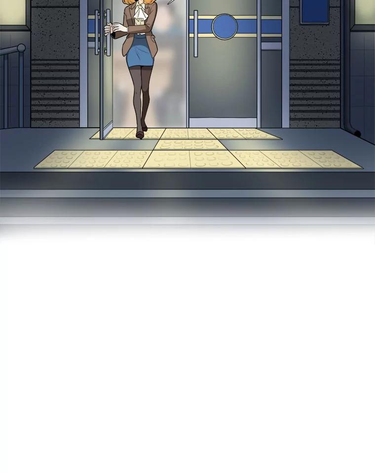 《甜咸男女》8.不平静的夜晚 第2页