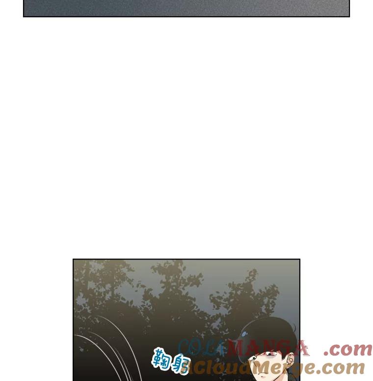 《甜咸男女》8.不平静的夜晚 第7页