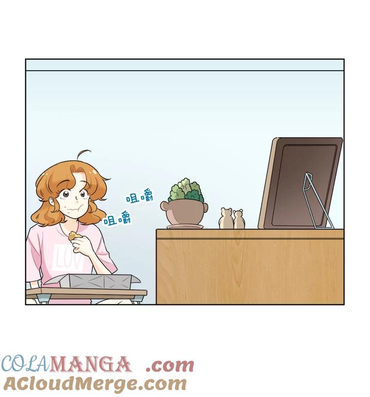 《甜咸男女》8.不平静的夜晚 第61页