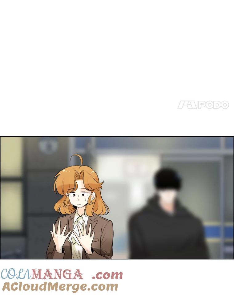 《甜咸男女》8.不平静的夜晚 第4页