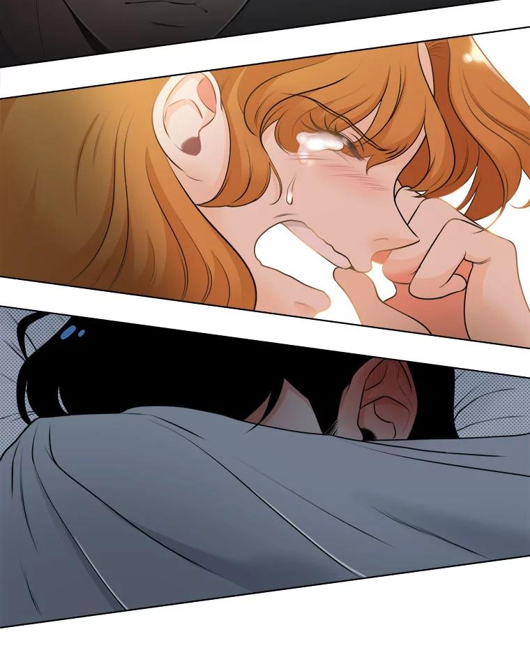 《甜咸男女》8.不平静的夜晚 第75页