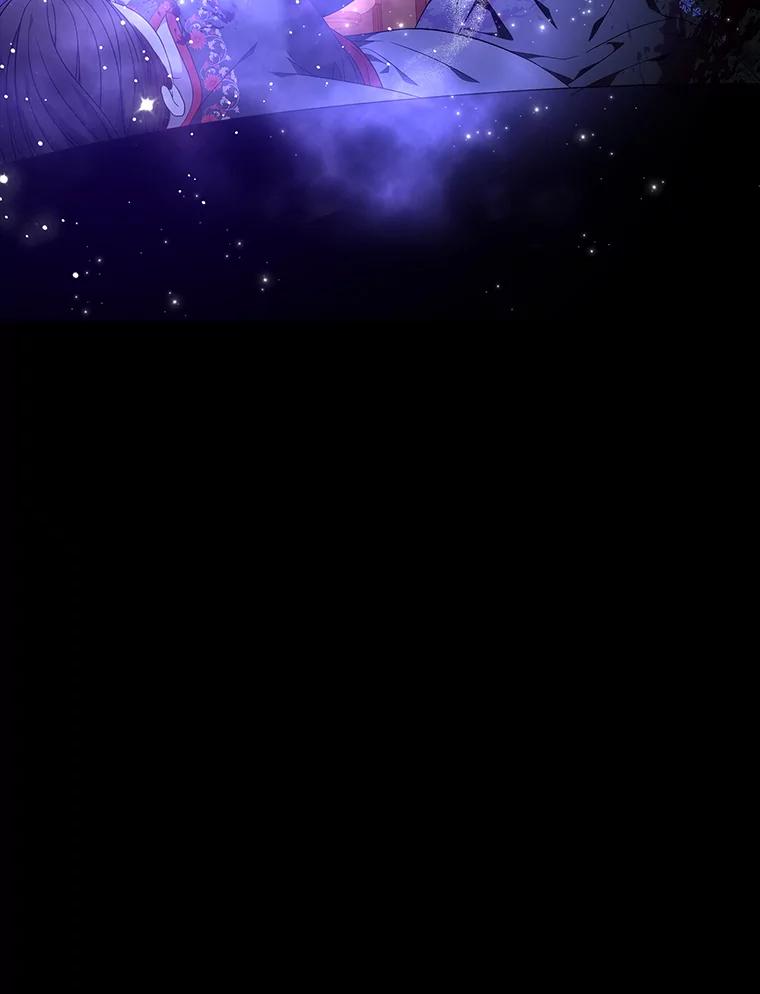 《魅惑狐狸》79.雪狐的最后 第47页