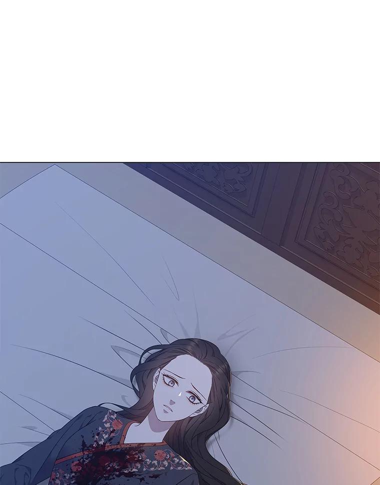 《魅惑狐狸》79.雪狐的最后 第6页