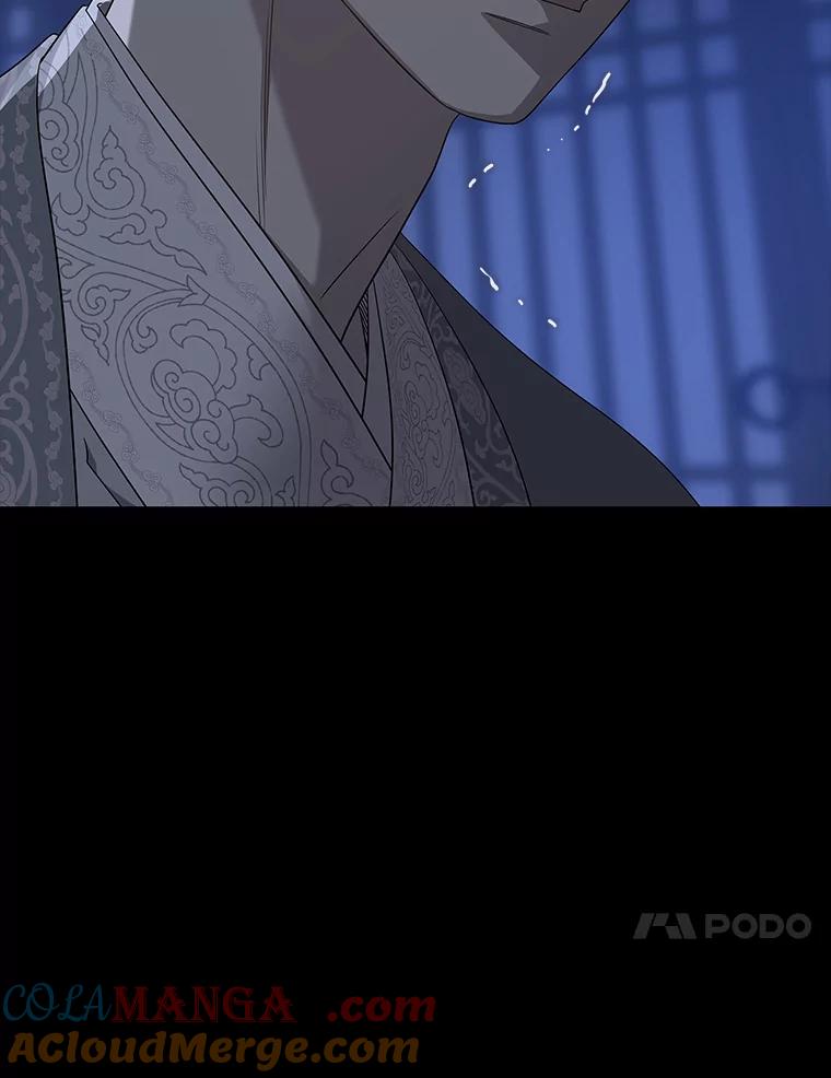 《魅惑狐狸》79.雪狐的最后 第133页