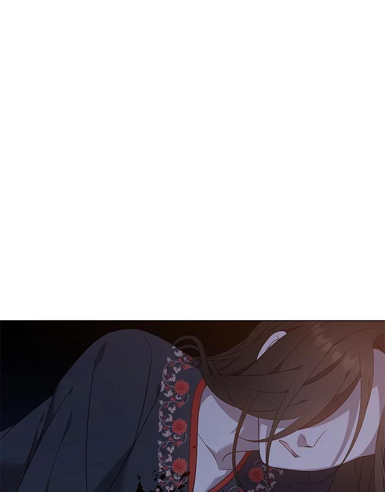 《魅惑狐狸》79.雪狐的最后 第10页
