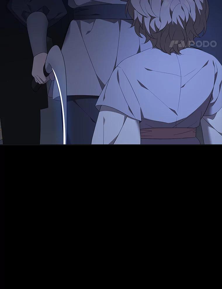 《魅惑狐狸》79.雪狐的最后 第107页