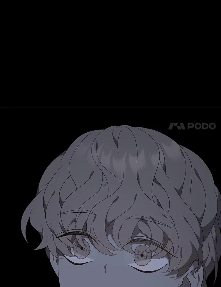 《魅惑狐狸》79.雪狐的最后 第110页