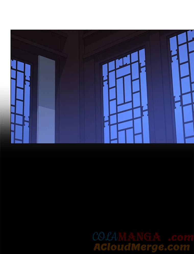 《魅惑狐狸》80.真相大白 第101页