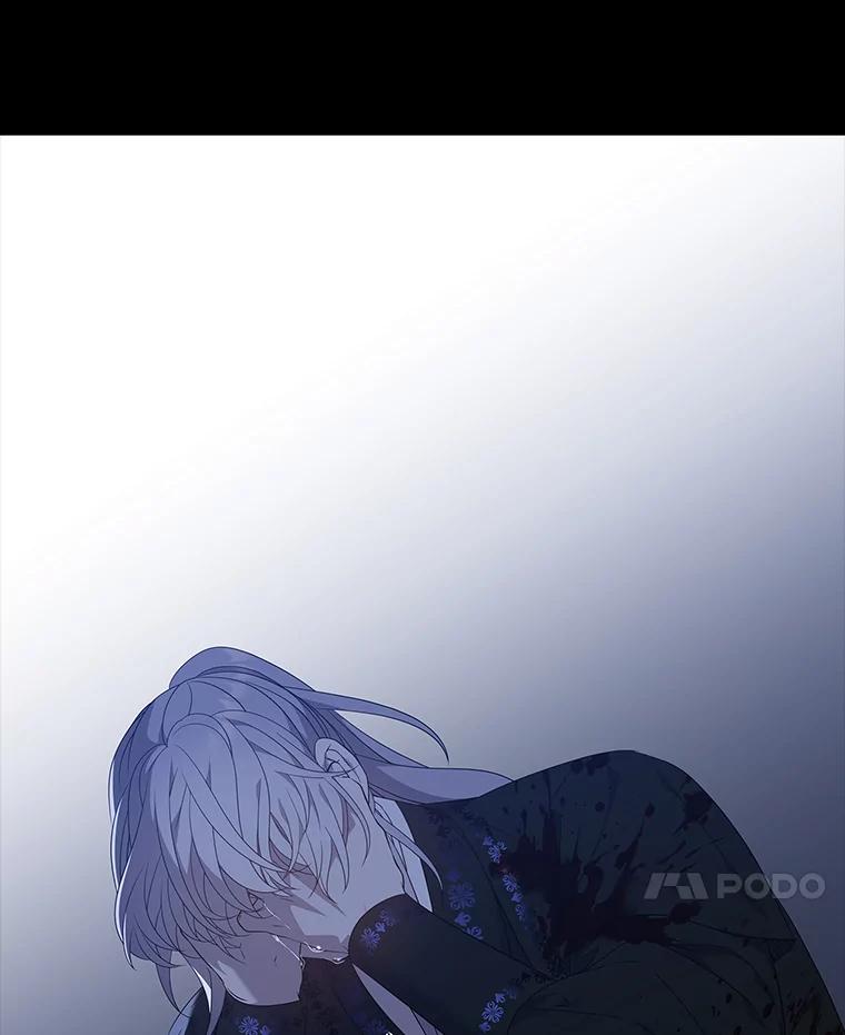 《魅惑狐狸》80.真相大白 第86页