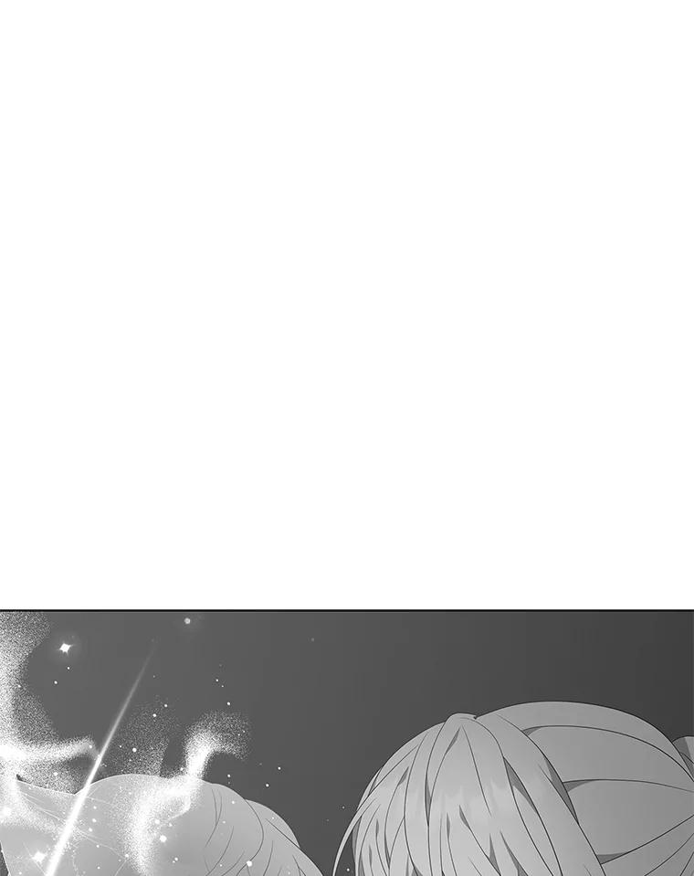 《魅惑狐狸》80.真相大白 第143页