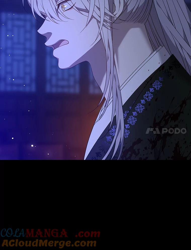 《魅惑狐狸》80.真相大白 第21页