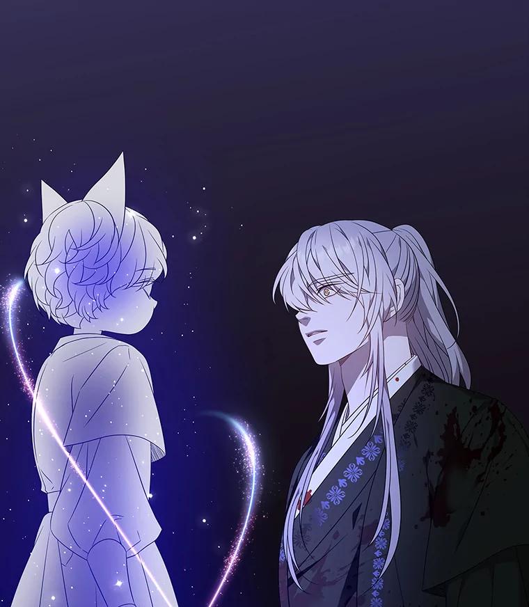 《魅惑狐狸》80.真相大白 第12页