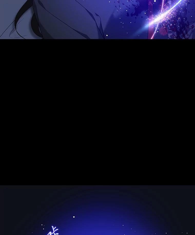 《魅惑狐狸》80.真相大白 第50页