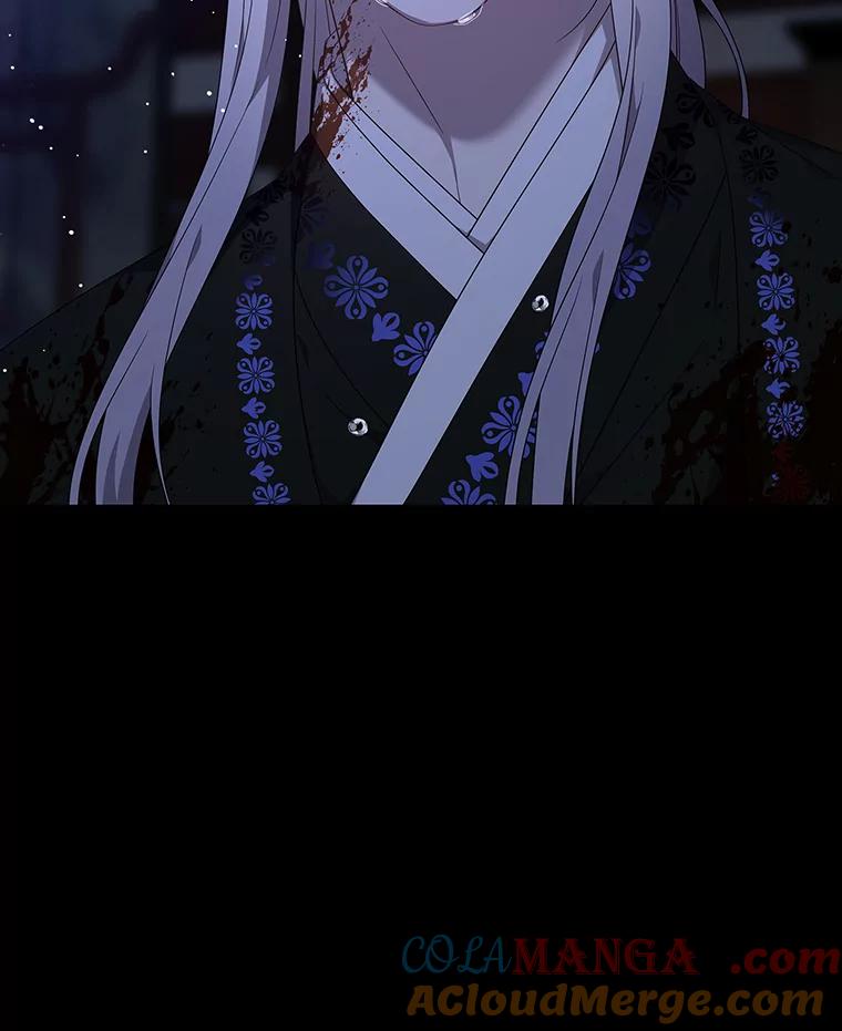 《魅惑狐狸》80.真相大白 第85页