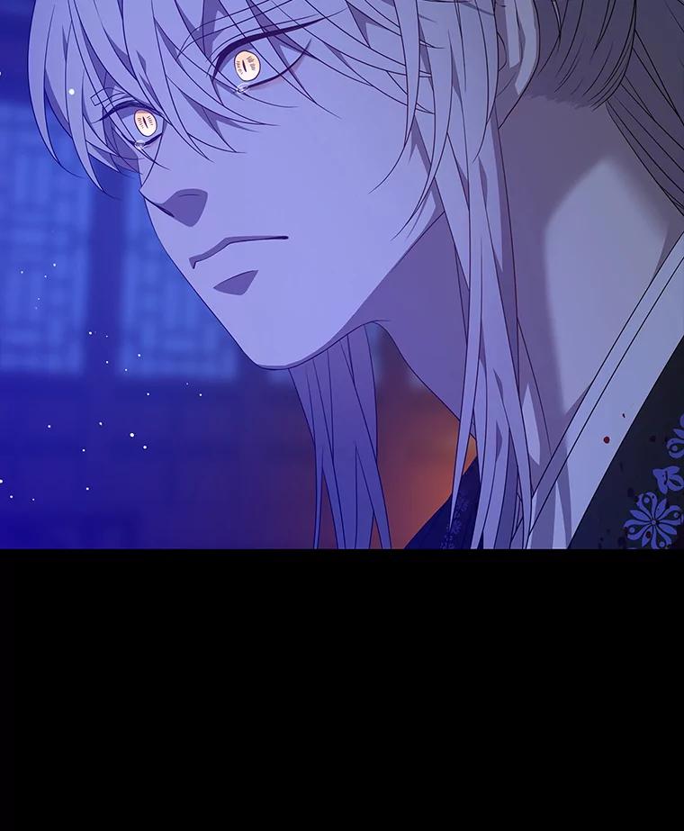 《魅惑狐狸》80.真相大白 第42页
